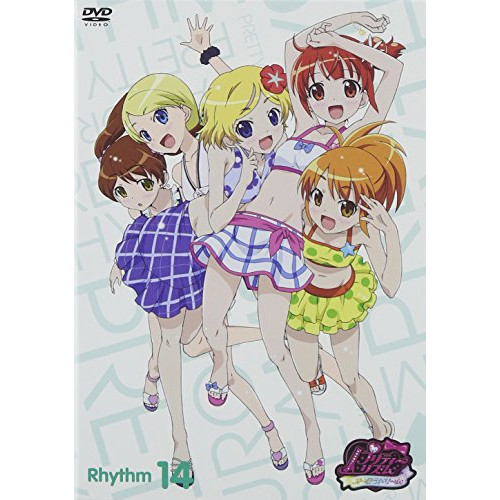 【送料無料】 DVD/キッズ/プリティーリズム・オーロラドリーム Rhythm14/AVBA-49344