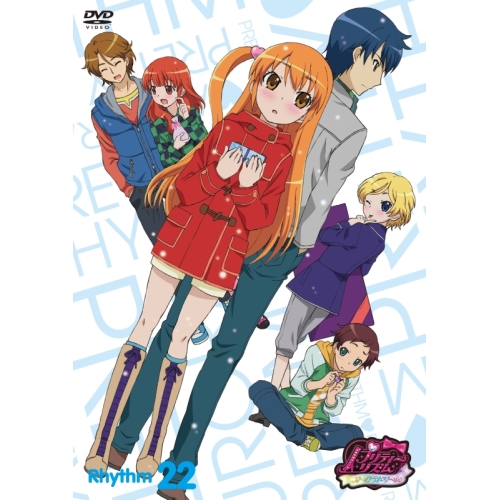 【送料無料】 DVD/キッズ/プリティーリズム・オーロラドリーム Rhythm22/AVBA-49661