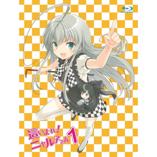 BD / TVアニメ / 這いよれ!ニャル子さん 1(Blu-ray) (Blu-ray+CD) (初回生産限定版) / AVXA-49710