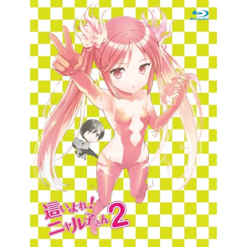 BD / TVアニメ / 這いよれ!ニャル子さん 2(Blu-ray) (Blu-ray+CD) (初回生産限定版) / AVXA-49711