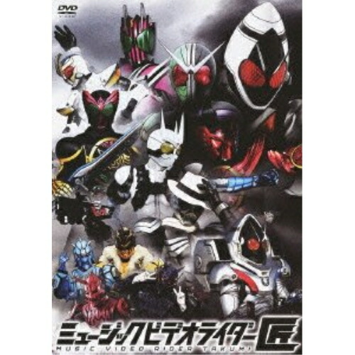 【送料無料】 DVD/アニメ/ミュージックビデオライダー匠 (初回生産限定版)/AVBA-49803