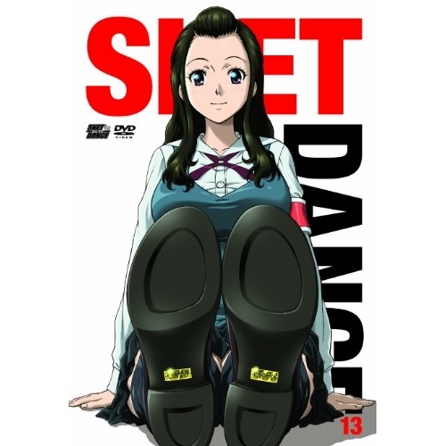 【送料無料】 DVD/キッズ/SKET DANCE フジサキデラックス版 13 (DVD+CD) (初回生産限定版)/AVBA-49811