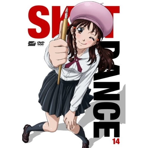 【送料無料】 DVD/キッズ/SKET DANCE フジサキデラックス版 14 (DVD+CD) (初回生産限定版)/AVBA-49842