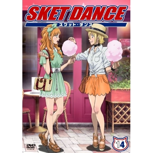 【送料無料】 DVD/キッズ/SKET DANCE 14 (通常版)/AVBA-49843