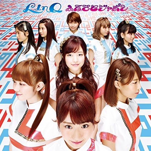 【送料無料】 CD/LinQ/ふるさとジャポン/AVCD-55131