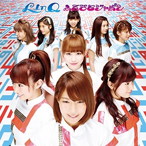 【送料無料】 CD/LinQ/ふるさとジャポン/AVCD-55132