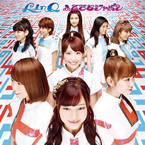 【送料無料】 CD/LinQ/ふるさとジャポン/AVCD-55133