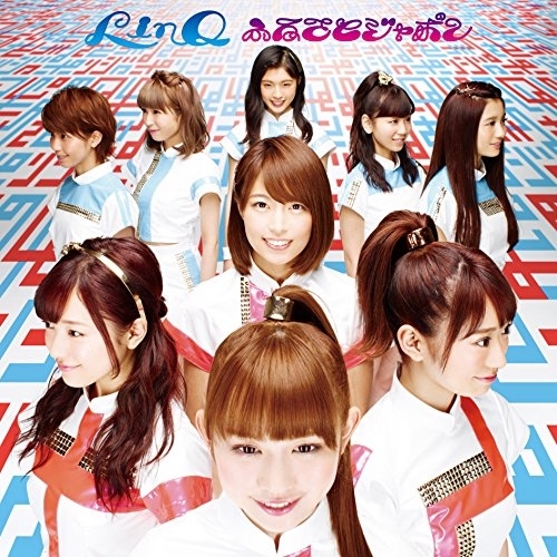 【送料無料】 CD/LinQ/ふるさとジャポン/AVCD-55134