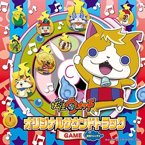 【送料無料】 CD/西郷憲一郎/妖怪ウォッチ オリジナルサウンドトラック GAME 妖怪ウォッチ3 (スペシャルプライス盤)/AVCD-55148