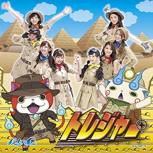 【送料無料】 CD/LinQ/トレジャー (CD+DVD) (妖怪ウォッチver.)/AVCD-55152