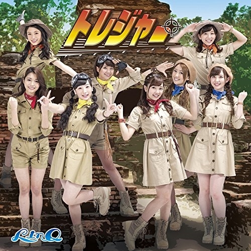 【送料無料】 CD/LinQ/トレジャー (LinQ ver.)/AVCD-55154