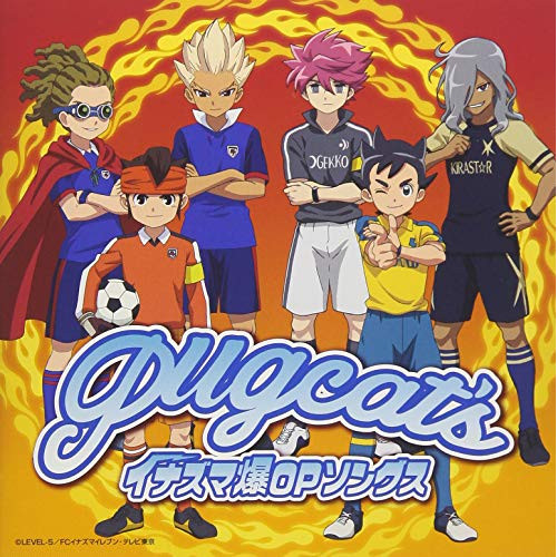 【送料無料】 CD/pugcat's/イナズマ爆OPソングス/AVCD-55185