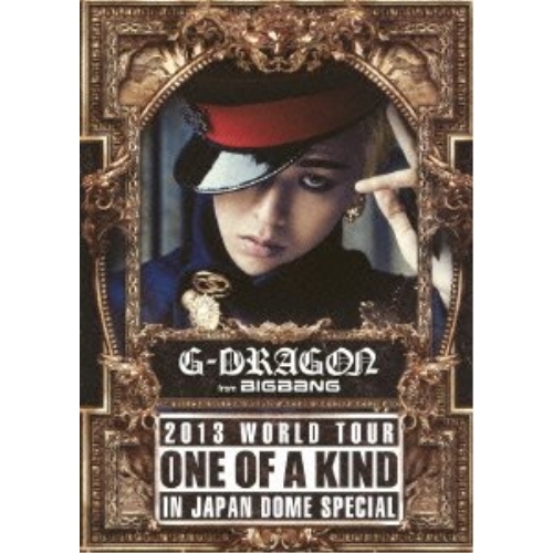 DVD / G-DRAGON(from BIGBANG) / G-DRAGON 2013 WORLD TOUR ONE OF A KIND IN JAPAN DOME SPECIAL (2DVD+2CD) (初回生産限定DELUXE EDITION版) / AVBY-58182