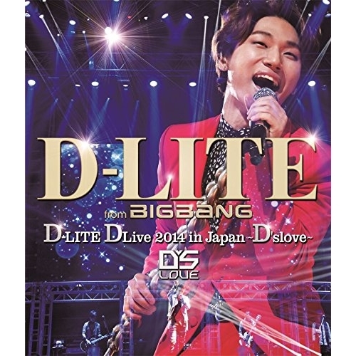 BD / D-LITE from BIGBANG / D-LITE DLive 2014 in Japan ～D'slove～(Blu-ray) (通常版) / AVXY-58255