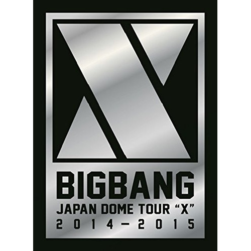 DVD / BIGBANG / BIGBANG JAPAN DOME TOUR 2014～2015 ”X” (本編DVD2枚+特典DVD1枚+2CD) (初回生産限定DELUXE EDITION版) / AVBY-58295