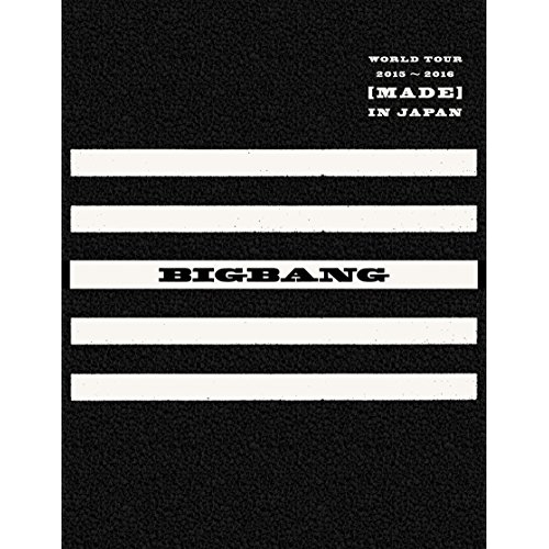 BD / BIGBANG / BIGBANG WORLD TOUR 2015～2016(MADE) IN JAPAN(Blu-ray) (2Blu-ray+2CD+スマプラ) (初回生産限定DELUXE EDITION版) / AVXY-58372