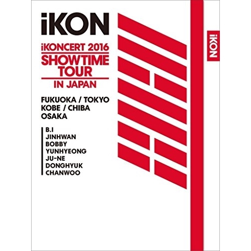 【送料無料】 DVD/iKON/iKONCERT 2016 SHOWTIME TOUR IN JAPAN (3DVD+2CD+スマプラ) (初回生産限定版)/AVBY-58397