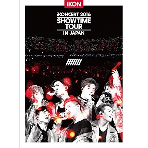 【送料無料】 BD/iKON/iKONCERT 2016 SHOWTIME TOUR IN JAPAN(Blu-ray) (Blu-ray+スマプラ) (通常版)/AVXY-58404