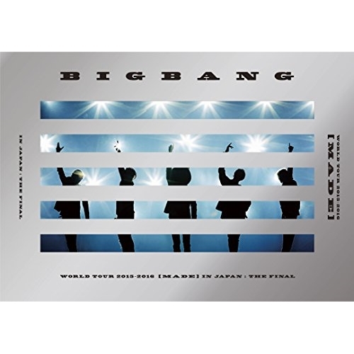 【送料無料】 DVD/BIGBANG/BIGBANG WORLD TOUR 2015~2016(MADE) IN JAPAN : THE FINAL (2DVD(スマプラ対応)) (通常版)/A...