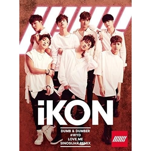 【送料無料】 CD/iKON/DUMB & DUMBER (CD+DVD(スマプラ対応))/AVCY-58416