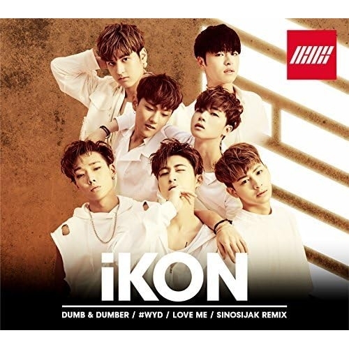 【送料無料】 CD/iKON/DUMB & DUMBER (CD(スマプラ対応))/AVCY-58417