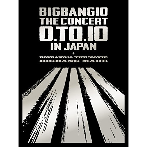 【送料無料】 DVD/BIGBANG/BIGBANG10 THE CONCERT : 0.TO.10 IN JAPAN + BIGBANG10 THE MOVIE BIGBANG MADE (4...