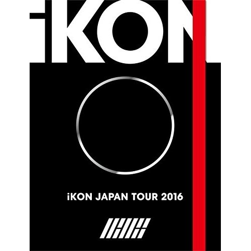 BD / iKON / iKON JAPAN TOUR 2016(Blu-ray) (2Blu-ray+2CD(スマプラ対応)) (初回生産限定DELUXE EDITION版) / AVXY-58455