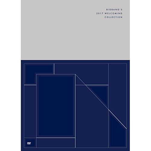 DVD / BIGBANG / BIGBANG'S 2017 WELCOMING COLLECTION DVD (初回限定生産版) / AVBY-58484