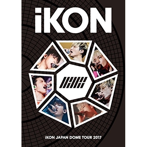 送料無料】 DVD/iKON/iKON JAPAN DOME TOUR 2017 (2DVD(スマプラ対応