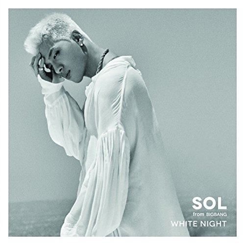 送料無料】 CD/SOL(from BIGBANG)/WHITE NIGHT (CD+DVD(スマプラ対応