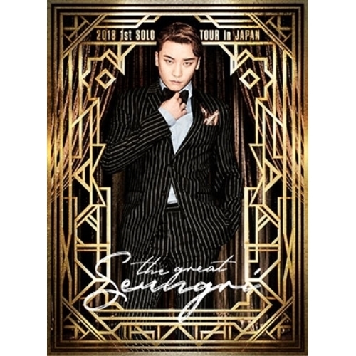 【送料無料】 DVD/V.I(from BIGBANG)/SEUNGRI 2018 1st SOLO TOUR(THE GREAT SEUNGRI) in JAPAN (3DVD+2CD(スマプ...