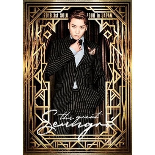 【送料無料】 DVD/V.I(from BIGBANG)/SEUNGRI 2018 1st SOLO TOUR(THE GREAT SEUNGRI) in JAPAN (2DVD(スマプラ対応)...