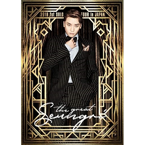 【送料無料】 BD/V.I(from BIGBANG)/SEUNGRI 2018 1st SOLO TOUR(THE GREAT SEUNGRI) in JAPAN(Blu-ray) (Blu-...