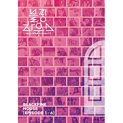 BD / 趣味教養 (海外) / BLACKPINK HOUSE(EPISODE1-6)(Blu-ray) (2Blu-ray(スマプラ対応)) / AVXY-58881