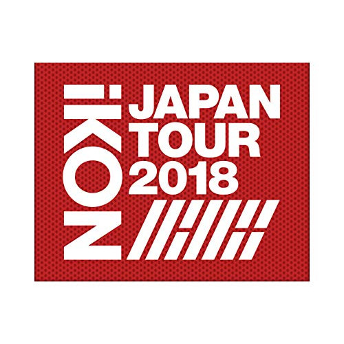 DVD / iKON / iKON JAPAN TOUR 2018 (3DVD+2CD(スマプラ対応)) (初回生産限定版) / AVBY-58894