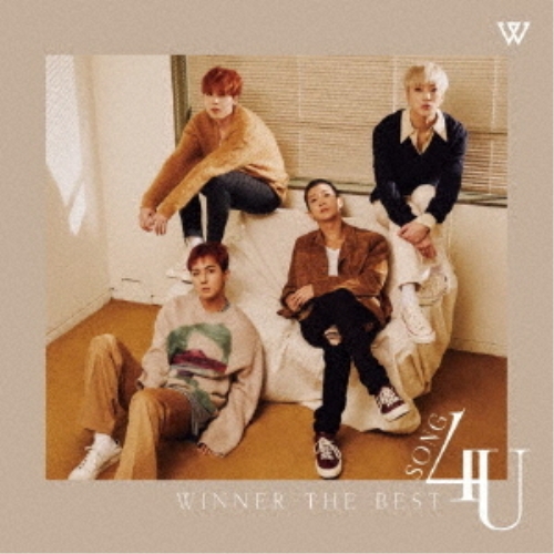 【送料無料】 CD/WINNER/WINNER THE BEST SONG 4 U (2CD(スマプラ対応))/AVCY-58928