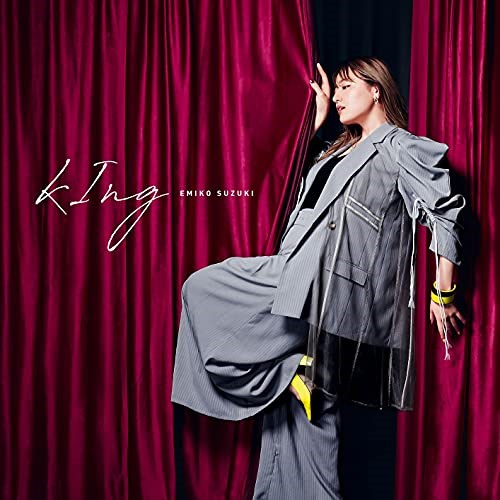 CD / 鈴木瑛美子 / kIng (CD+DVD) / AVCD-61098