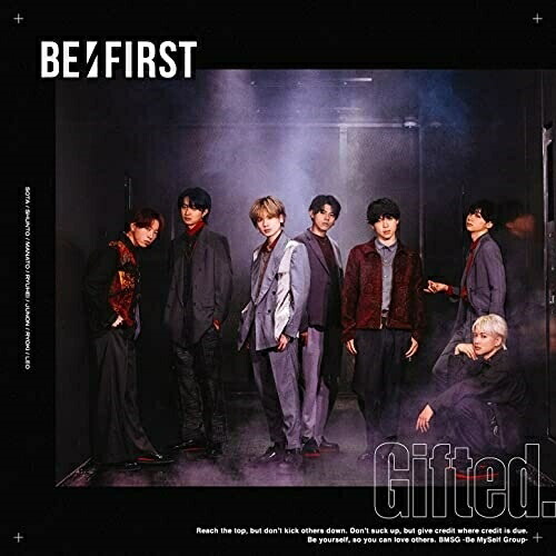 CD / BE:FIRST / Gifted. (CD+DVD(スマプラ対応)) (通常盤) / AVCD-61124