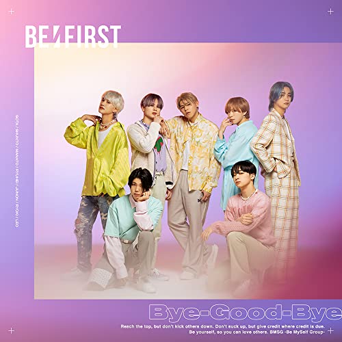 CD / BE:FIRST / Bye-Good-Bye (CD+DVD(スマプラ対応)) (通常盤) / AVCD-61191