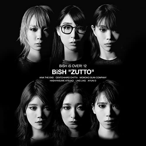 CD / BiSH / ZUTTO (CD+DVD) (通常盤) / AVCD-61275