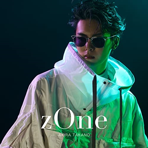 CD / 高野洸 / zOne (CD(スマプラ対応)) (C盤) / AVCD-61317