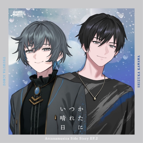 CD / Arcanamusica / Arcanamusica Side Story EP.1&2 (Type-F) / AVCD-61410