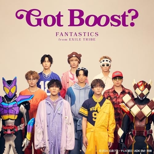 CD / FANTASTICS from EXILE TRIBE / Got Boost? (数量限定盤) / AVZD-61472