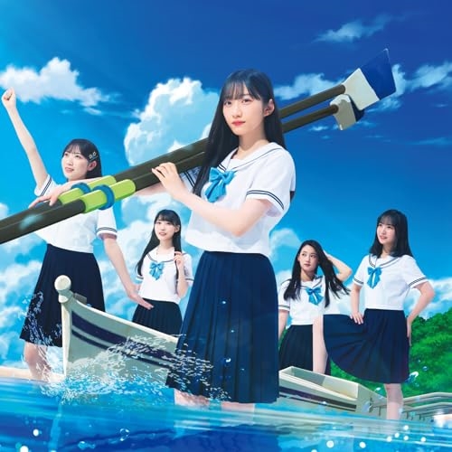 CD / 僕が見たかった青空 / 好きすぎてUp and down (CD+Blu-ray) (初回盤/Type-C) / AVCD-61480