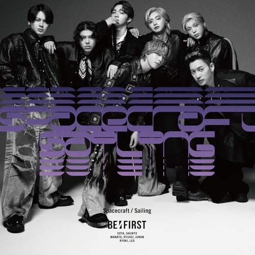 CD / BE:FIRST / Spacecraft/Sailing (CD+Blu-ray(スマプラ対応)) (MV盤) / AVCD-61499