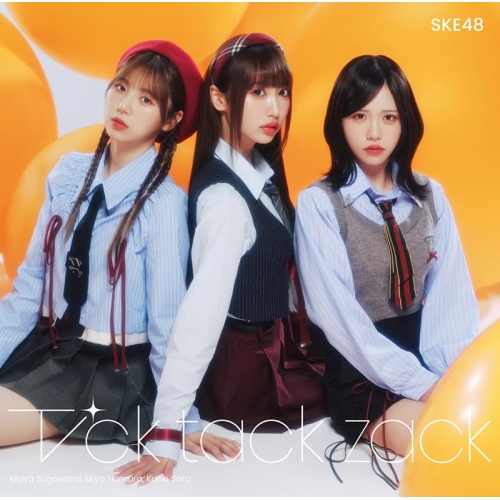 CD / SKE48 / Tick tack zack (CD+DVD) (初回生産限定盤/TYPE-C) / AVCD-61508