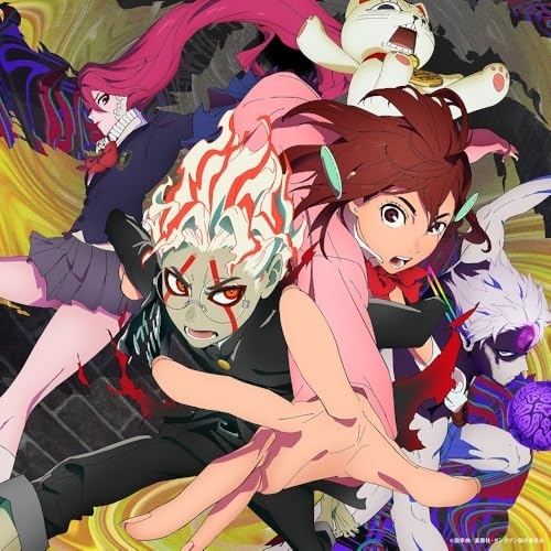 CD / アイナ・ジ・エンド / 革命道中 (CD+Blu-ray) (MV盤) / AVCD-61576