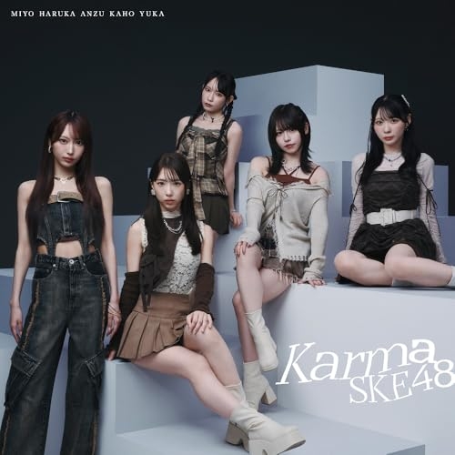 CD / SKE48 / Karma (CD+DVD) (通常盤/Type-A) / AVCD-61582