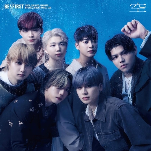 CD / BE:FIRST / 空 (CD+DVD(スマプラ対応)) (MV盤) / AVCD-61588