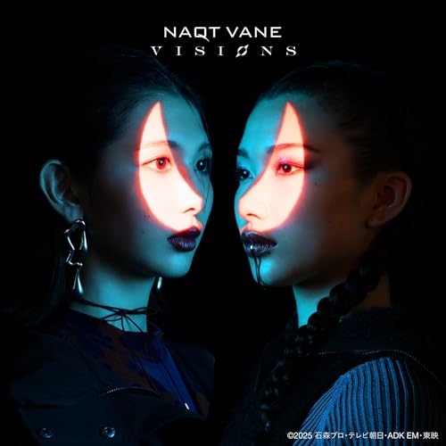 CD / NAQT VANE / VISIONS (CD+DVD) (通常盤) / AVCD-61599